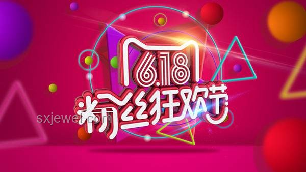 京东潮流惊喜日：揭秘稀缺大牌明日开拍购物盛宴